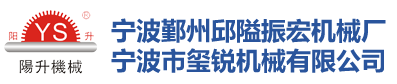 底部logo